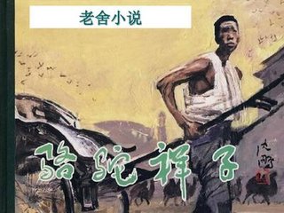 深入了解 茄子香蕉西瓜草莓绿巨人影院